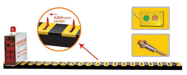 青神县V3嵌入式闯岗自动扎胎器/阻车器